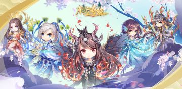 【FAQ】《东方奇缘》常见游戏FAQ