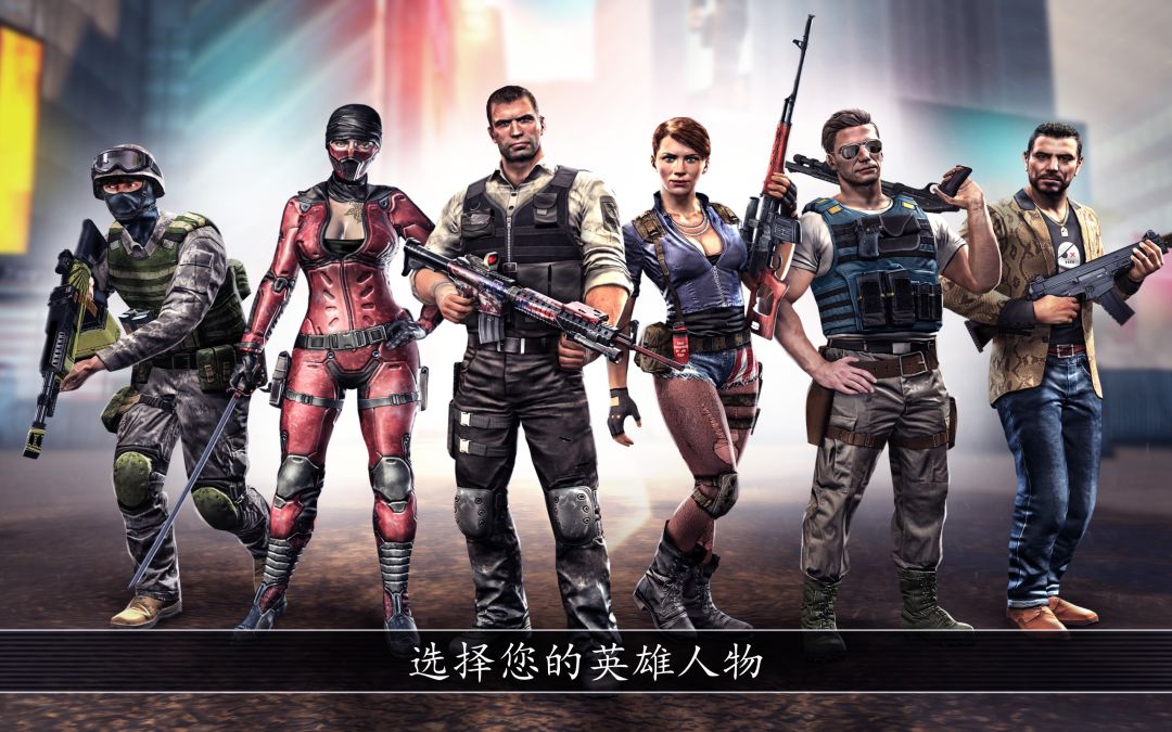 UNKILLED：生存射击游戏游戏截图