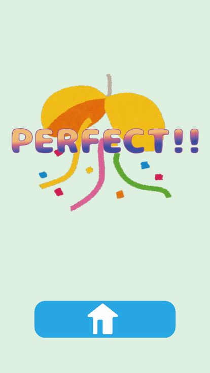 言葉あ・そ・び游戏截图