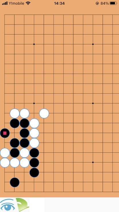 围棋线条游戏截图