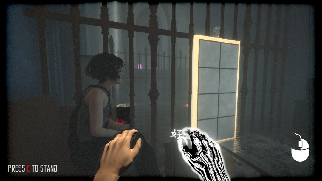 轮回之境游戏截图