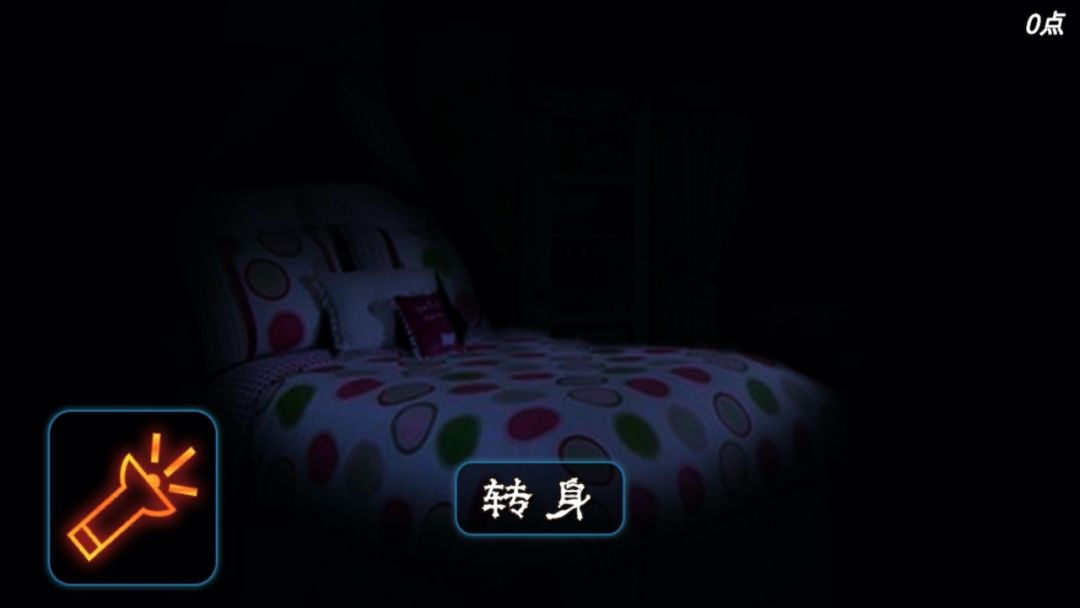 密室逃脱：逃亡游戏截图