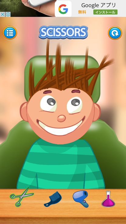 让我们剪掉孩子们的头发游戏截图