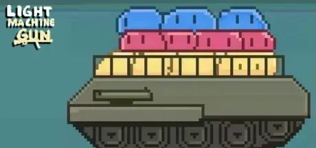 Light Machine Gun 封面