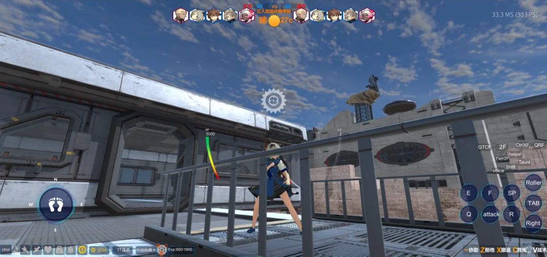 无尽战途游戏截图