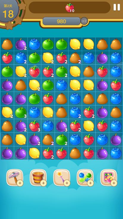 水果消消乐-天天爱消除游戏游戏截图