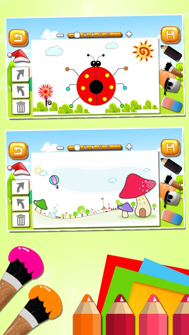 儿童涂鸦涂色简笔画游戏截图