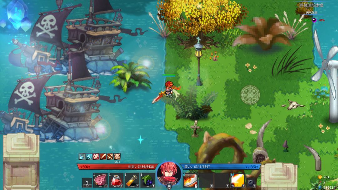 诸神战纪:无限史诗游戏截图