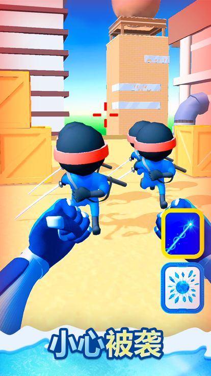 冰封大作战 (Frozen Sam CN)游戏截图