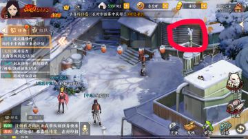 （已开奖）【新版本福利活动】一起去木叶村雪地里找彩蛋，66份福利任你抢