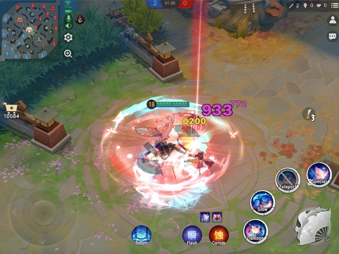 決戰！平安京游戏截图