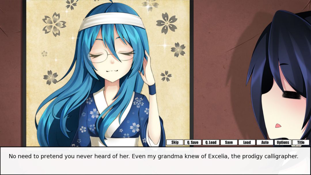 Without Within 2游戏截图