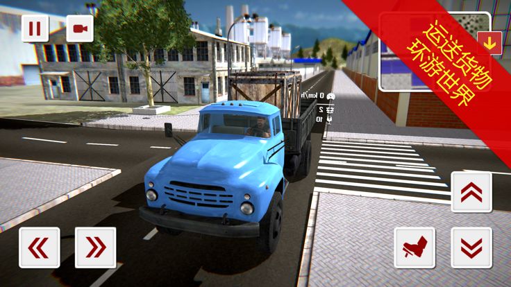 回到苏联游戏截图