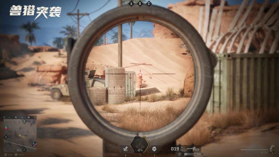 兽猎突袭游戏截图