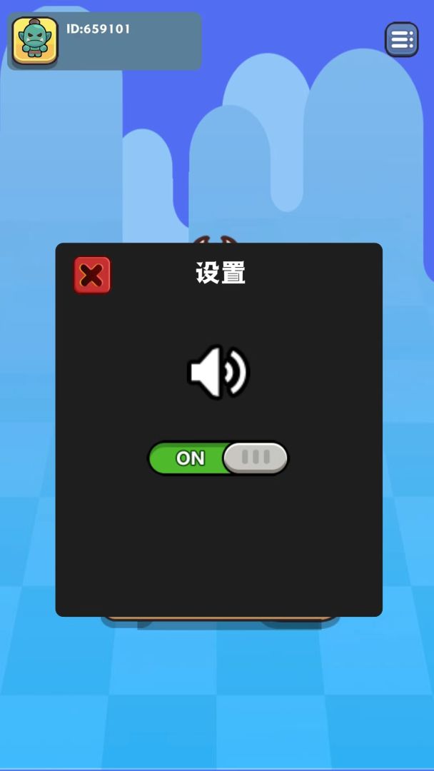全力守卫游戏截图