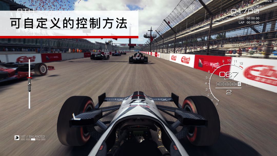GRID™ Autosport游戏截图