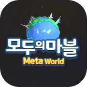 Let's Get Rich: Meta World