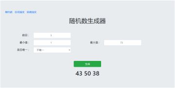 【已开奖】快来get你的十·一盲盒^^