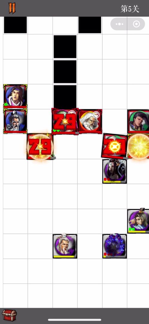 生死局：破浪游戏截图