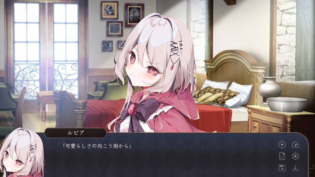 宝石少女 1st.cut:The Reason She Must Perish游戏截图
