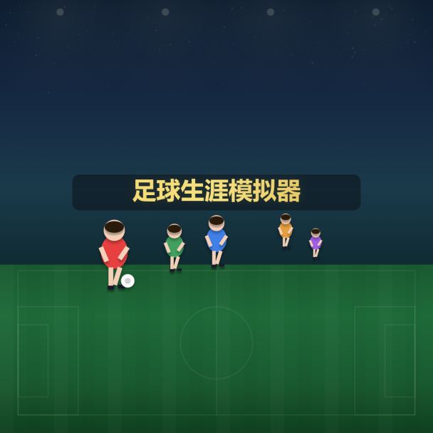 video-5803355