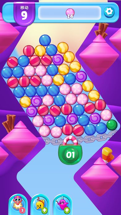 糖果碰碰乐游戏截图