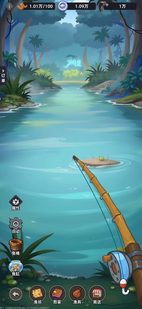 我嘎嘎乱杀游戏截图