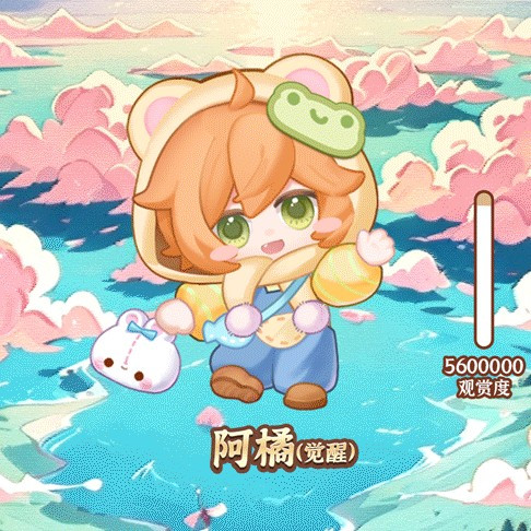 萌鱼上新