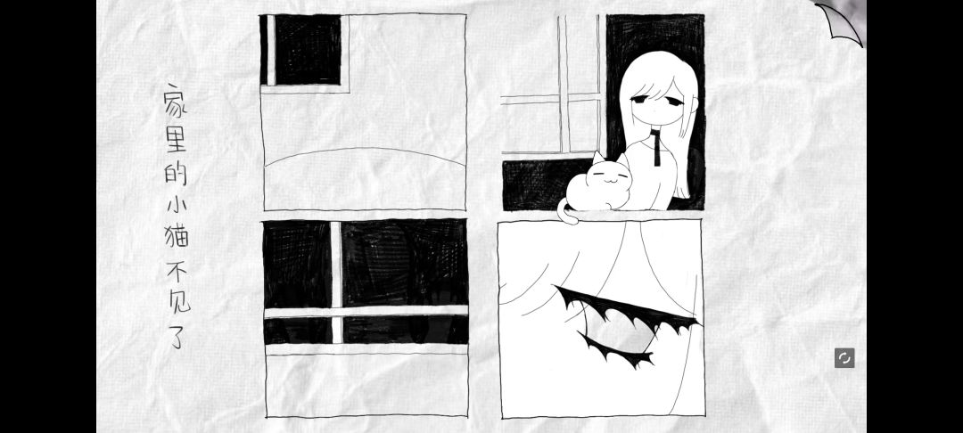 OUT OF FRAME游戏截图