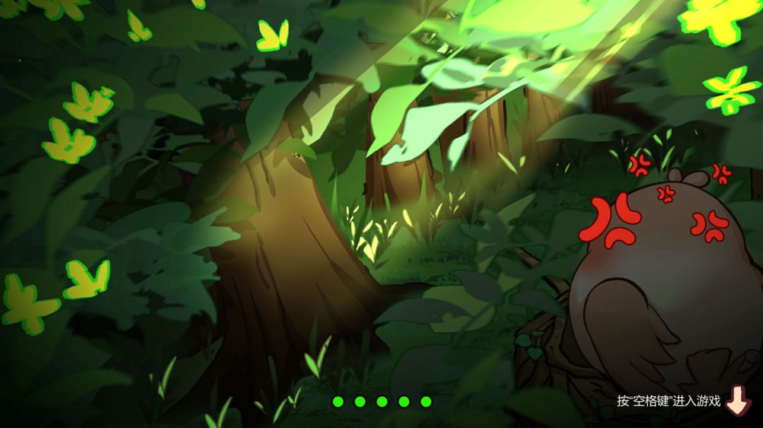 气球鸟游戏截图