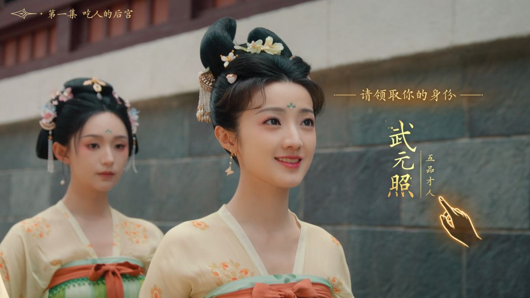 女王的游戏:盛世天下游戏截图