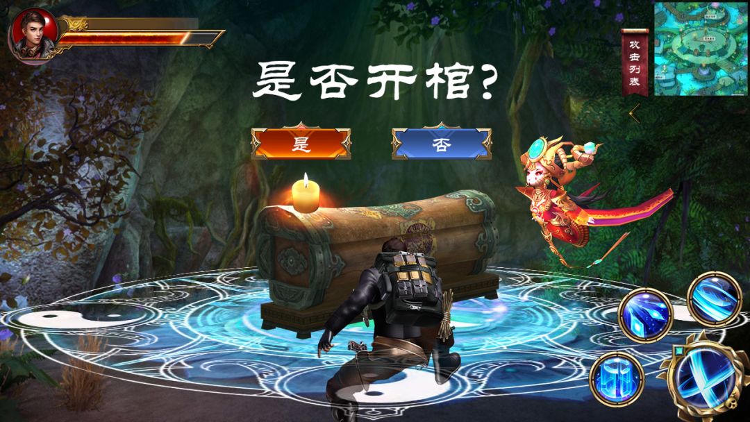 盗宝兄弟游戏截图