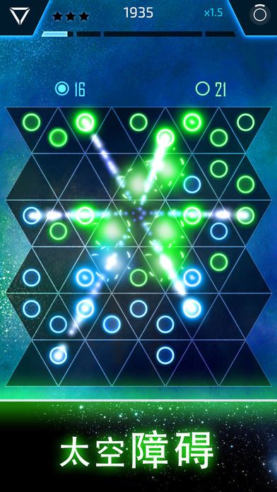 星际连环阵游戏截图