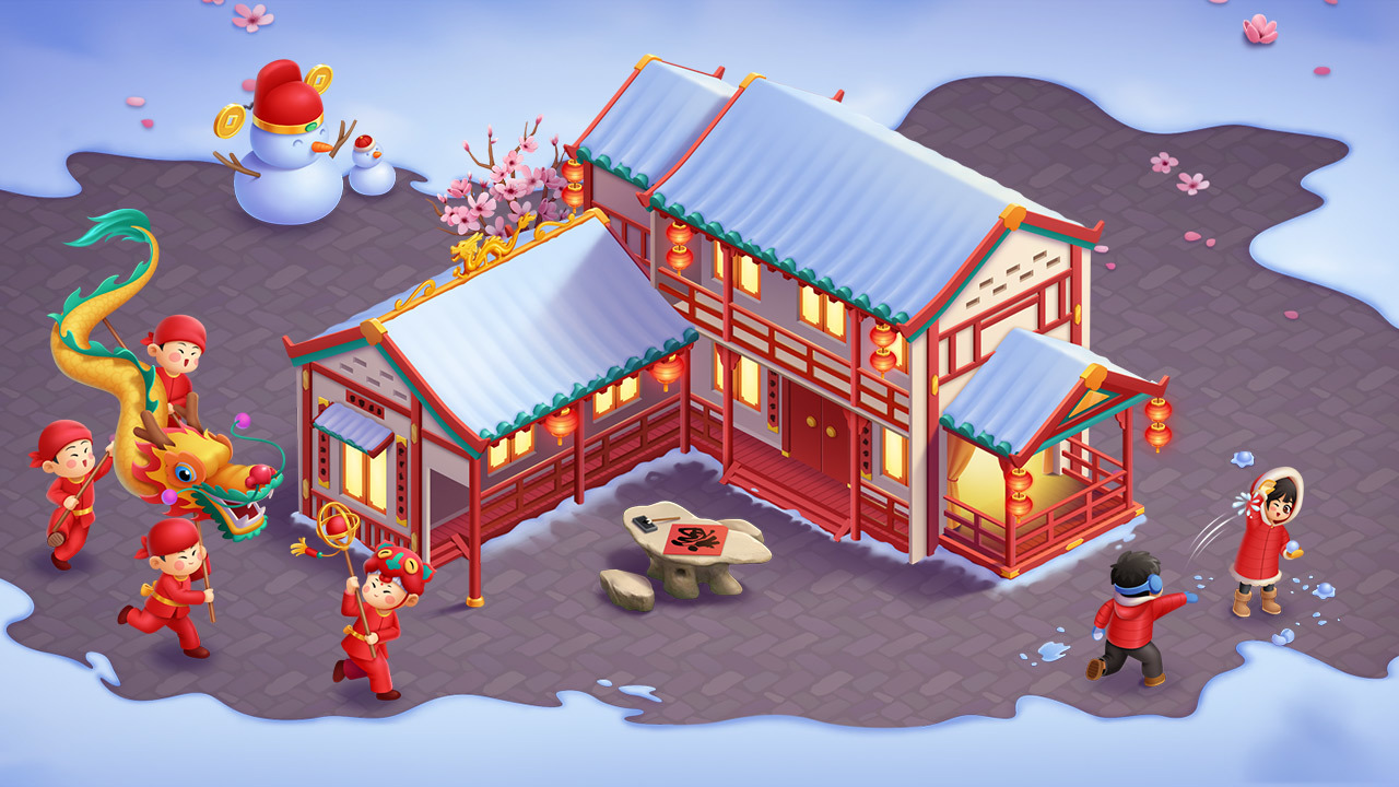 🧨 限时活动餐厅【团圆宴】