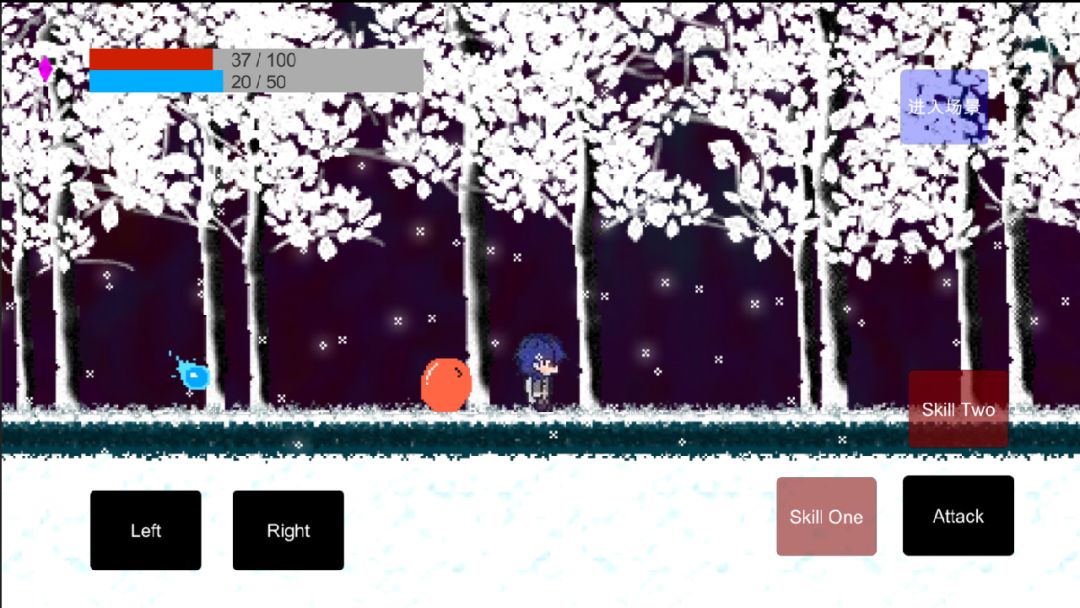 勇者杀死了魔王游戏截图