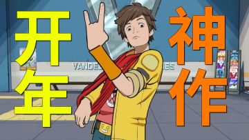 Steam98%好评，XGP免费！2023年开年神作《Hi-Fi RUSH》够帅！