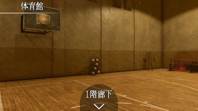 脱出ゲーム 思い出の母校游戏截图