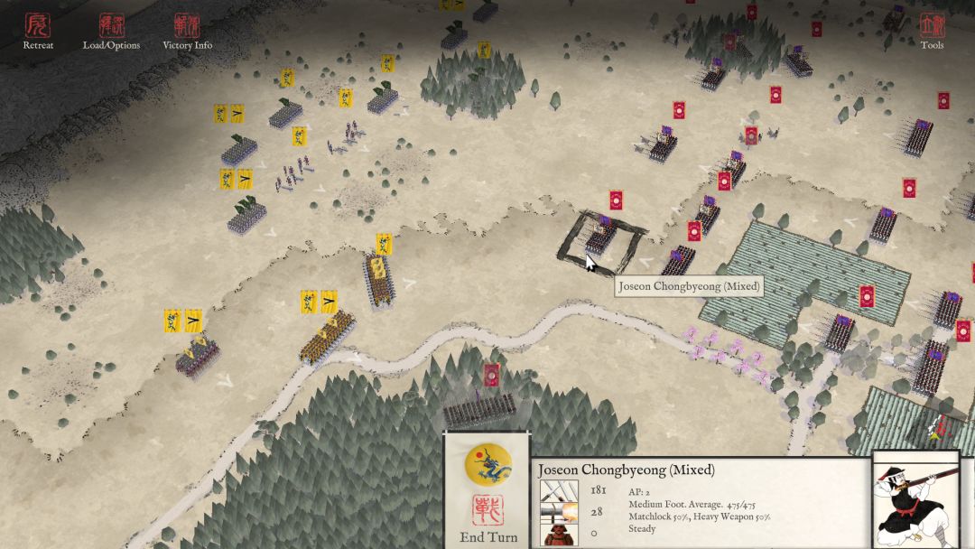 Sengoku Jidai: Shadow of the Shogun游戏截图