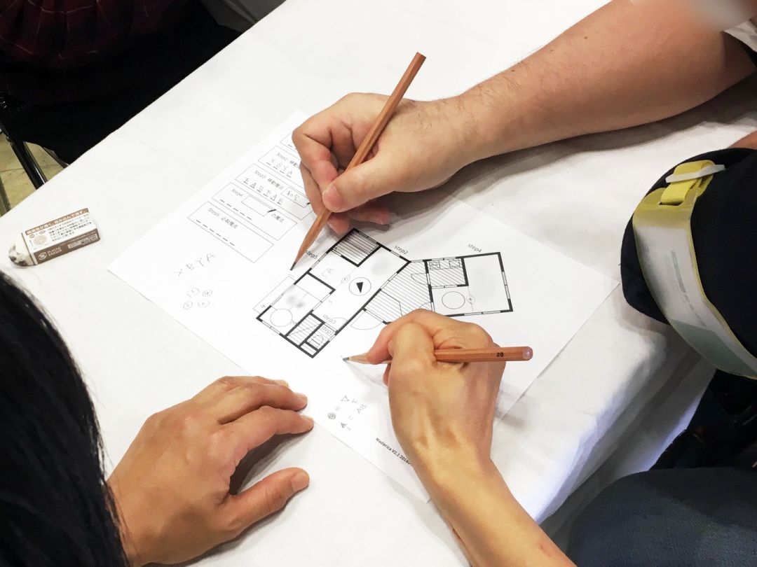 Madorica Real Estate游戏截图