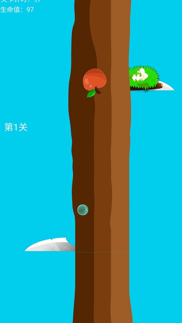 坠落的果实游戏截图