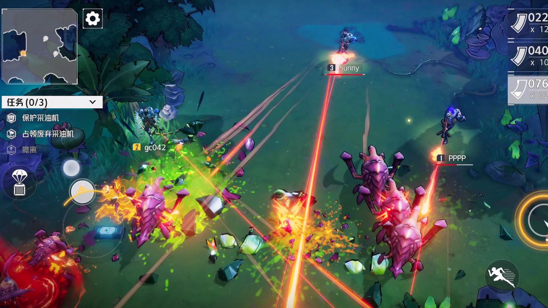 代号：Dawn游戏截图