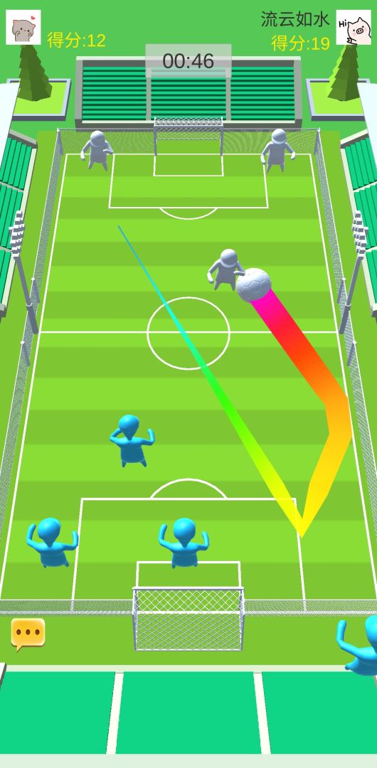 全民足球射击大作战游戏截图