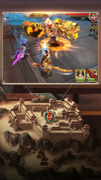 真三国:猛将传游戏截图