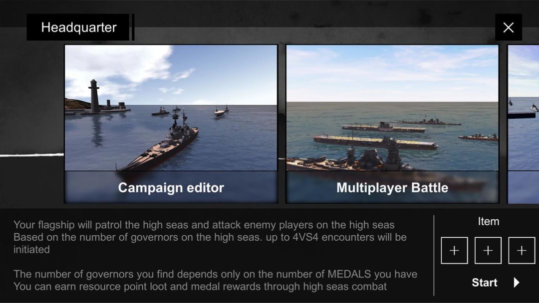 工艺战舰：重聚 国际版游戏截图