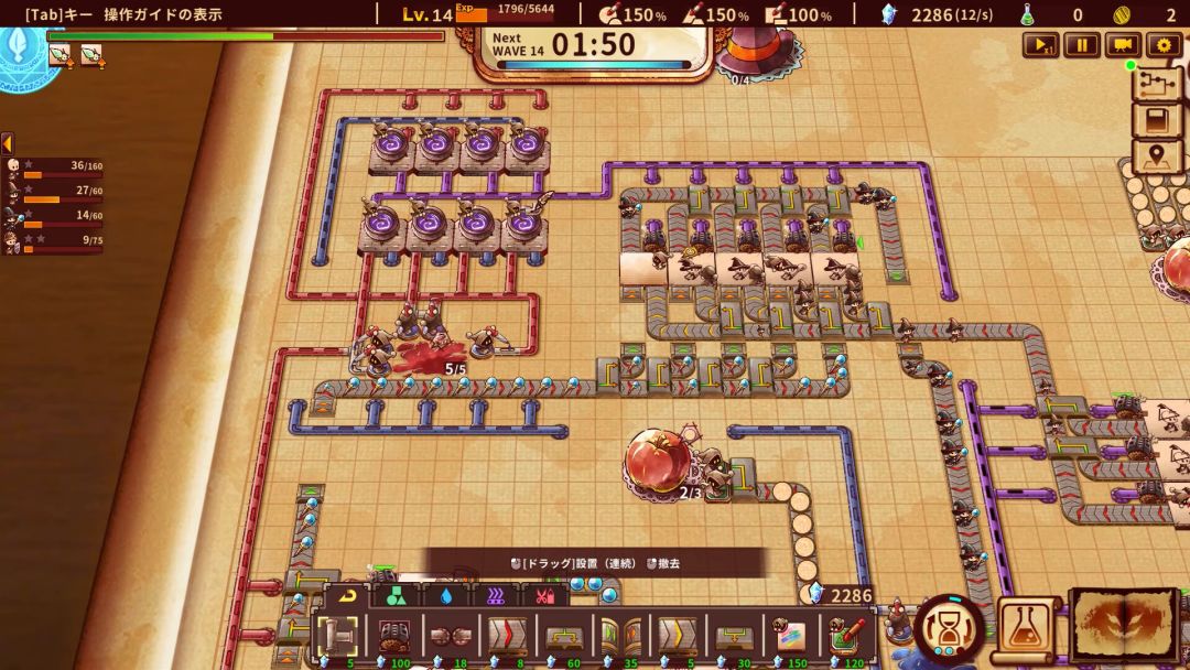 ShapeHero Factory 涂鸦英雄工厂游戏截图