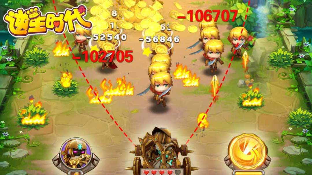 逆生时代游戏截图