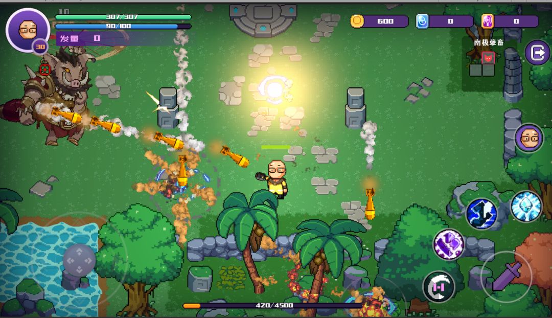 翻滚吧卤蛋游戏截图