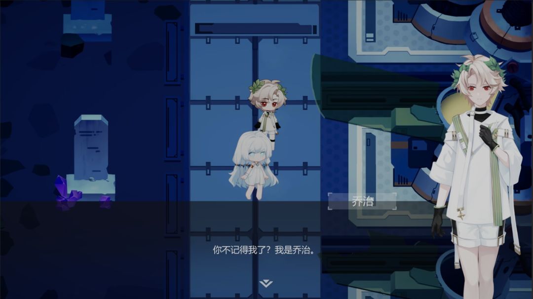 世界:致爱丽丝游戏截图