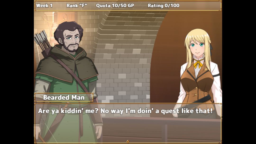 底层公会前台小姐的接客之道游戏截图