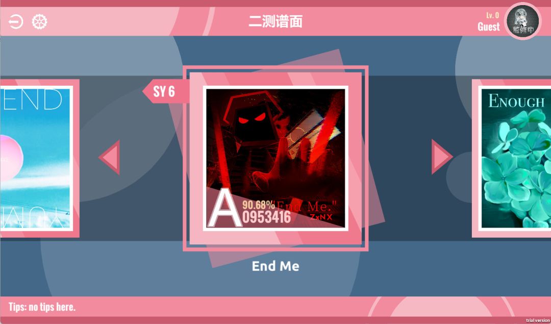 Notanote游戏截图